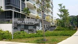 Waterfront Isle (D16), Condominium #541935021